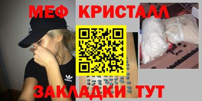 mix Славгород
