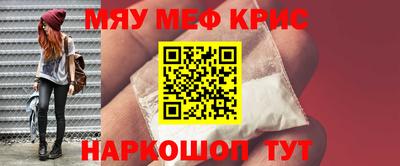 mix Славгород