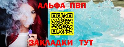 mix Славгород
