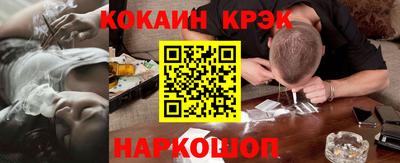 mix Славгород