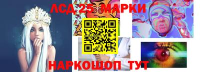 mix Славгород
