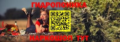 COCAINE Славянск-на-Кубани