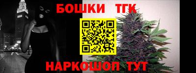 mix Славгород