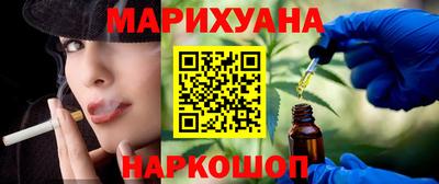 mix Славгород