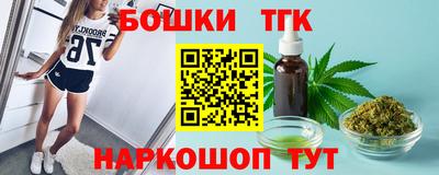 mix Славгород