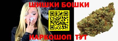 mix Славгород