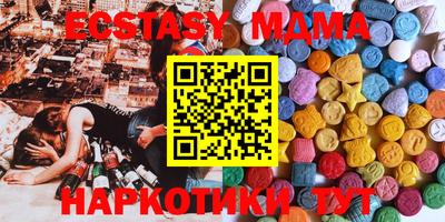 mix Славгород