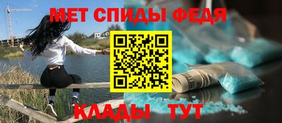 mix Славгород