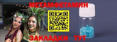 mix Славгород