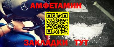 mix Славгород