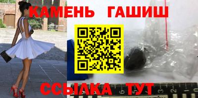 mix Славгород