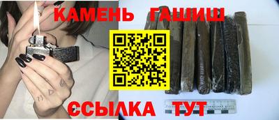 COCAINE Славянск-на-Кубани